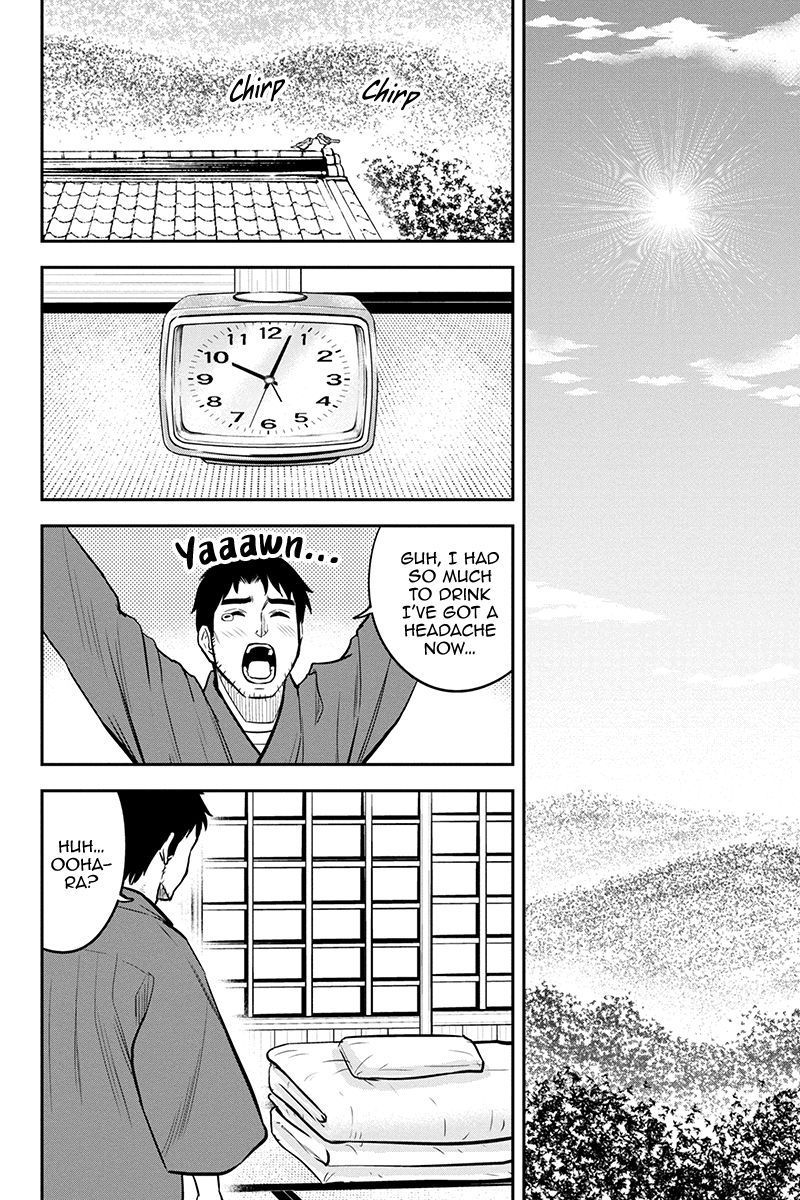 Orenchi Ni Kita Onna Kishi To Inakagurashi Surukotoninatta Ken 88 12
