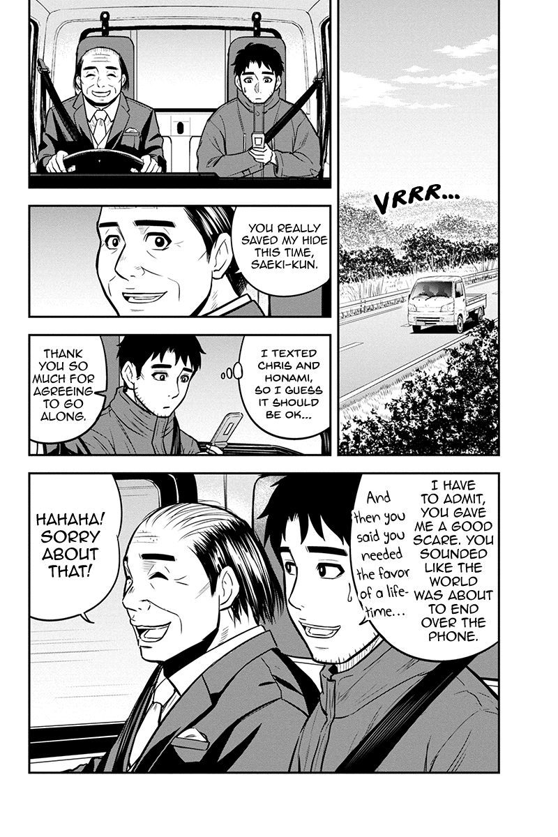 Orenchi Ni Kita Onna Kishi To Inakagurashi Surukotoninatta Ken 88 14