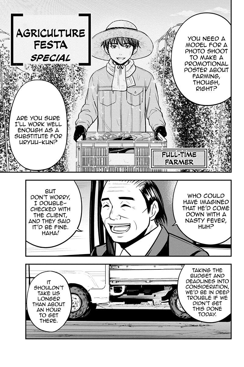Orenchi Ni Kita Onna Kishi To Inakagurashi Surukotoninatta Ken 88 15