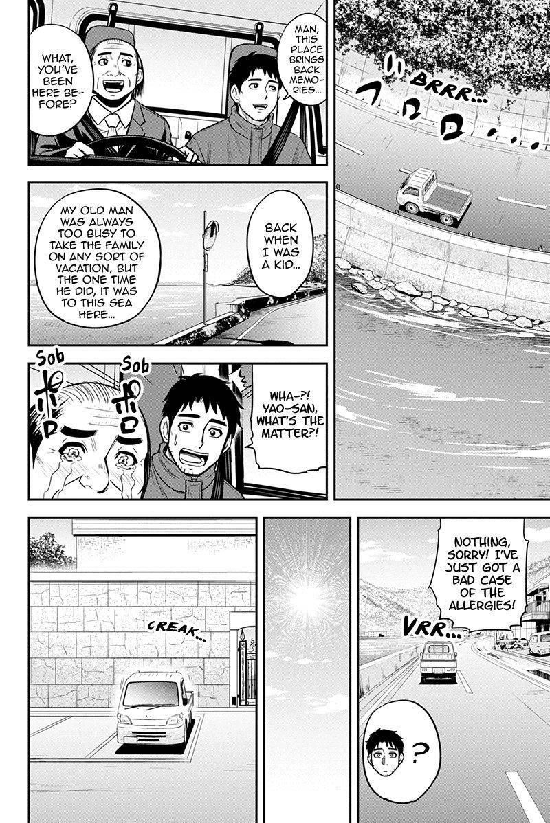 Orenchi Ni Kita Onna Kishi To Inakagurashi Surukotoninatta Ken 88 16
