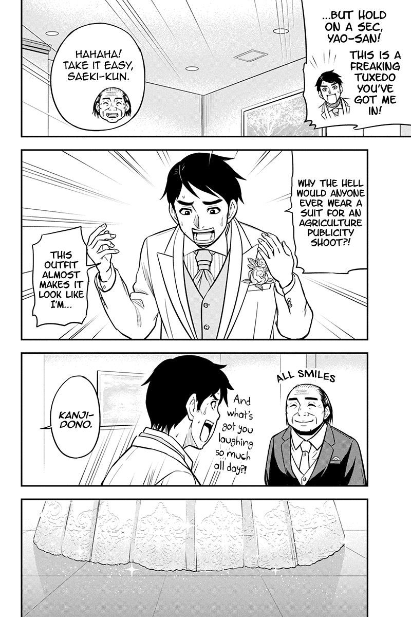 Orenchi Ni Kita Onna Kishi To Inakagurashi Surukotoninatta Ken 88 18