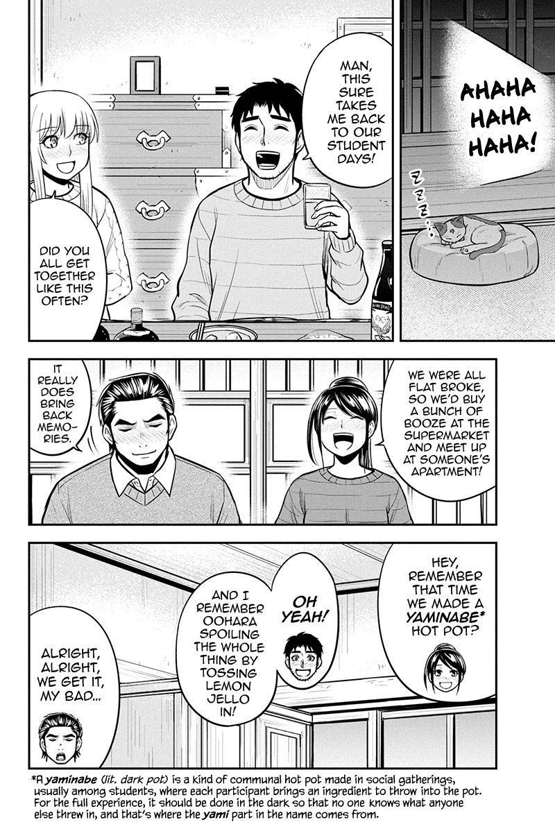Orenchi Ni Kita Onna Kishi To Inakagurashi Surukotoninatta Ken 88 2