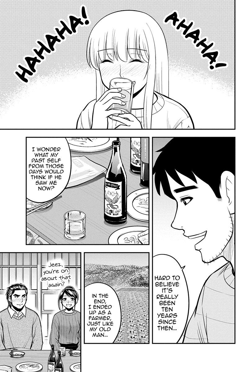 Orenchi Ni Kita Onna Kishi To Inakagurashi Surukotoninatta Ken 88 3