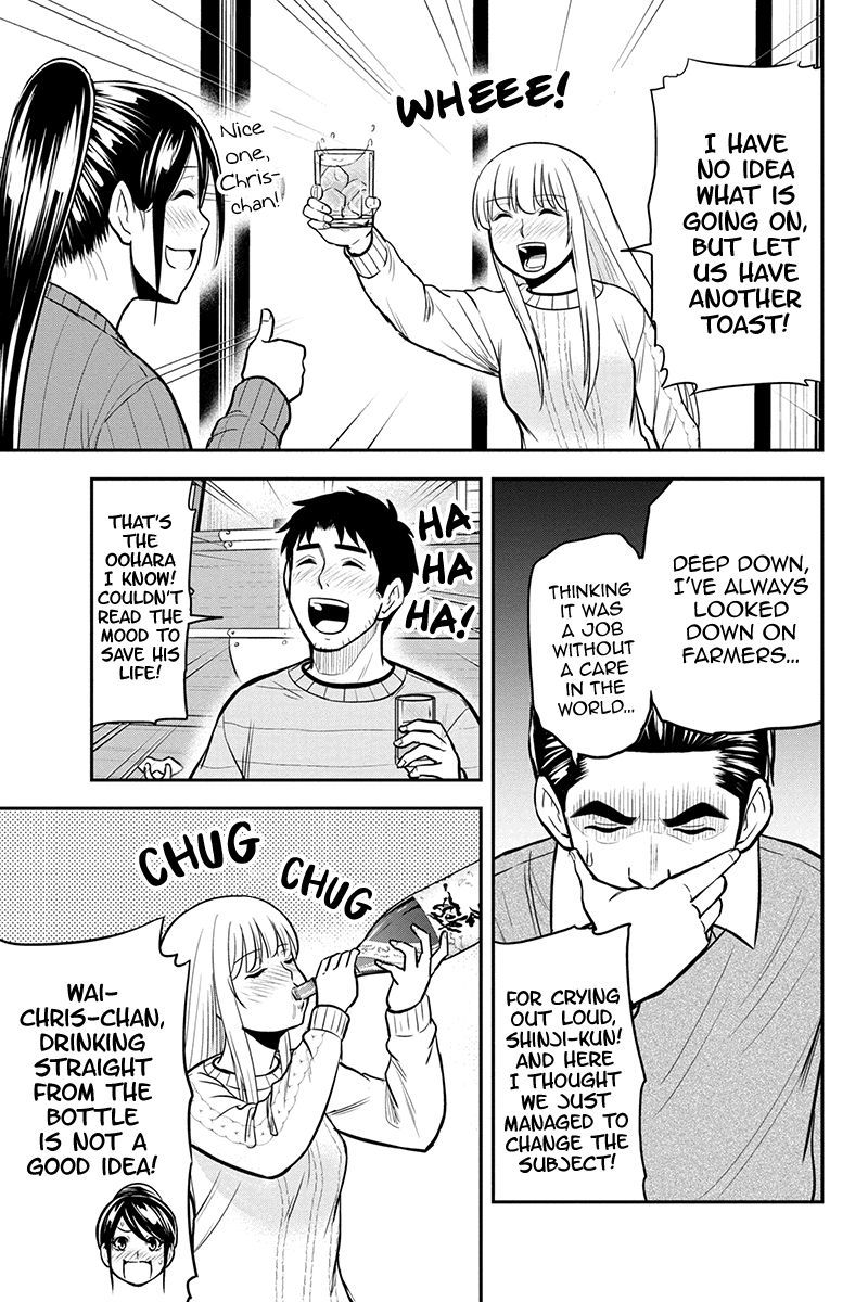 Orenchi Ni Kita Onna Kishi To Inakagurashi Surukotoninatta Ken 88 5