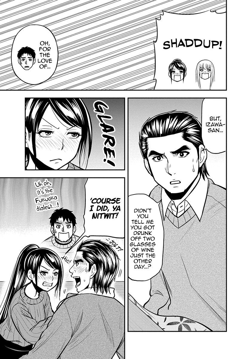 Orenchi Ni Kita Onna Kishi To Inakagurashi Surukotoninatta Ken 88 7