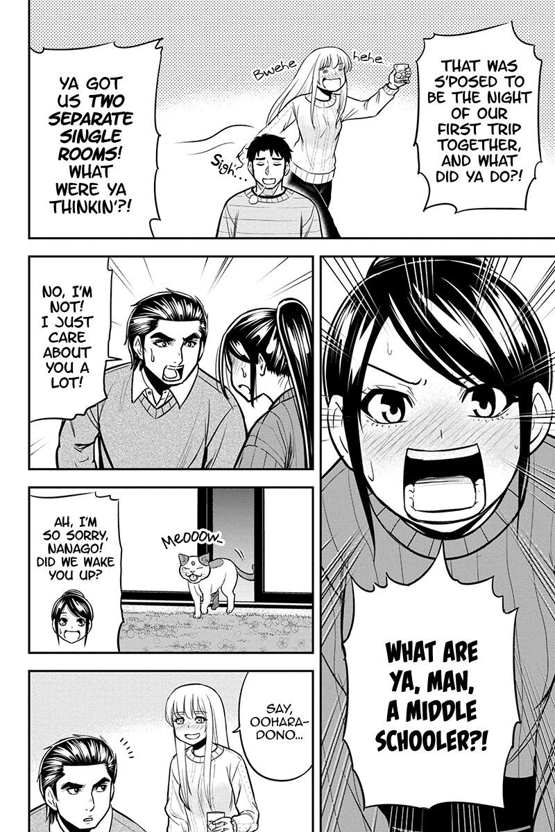 Orenchi Ni Kita Onna Kishi To Inakagurashi Surukotoninatta Ken 88 8