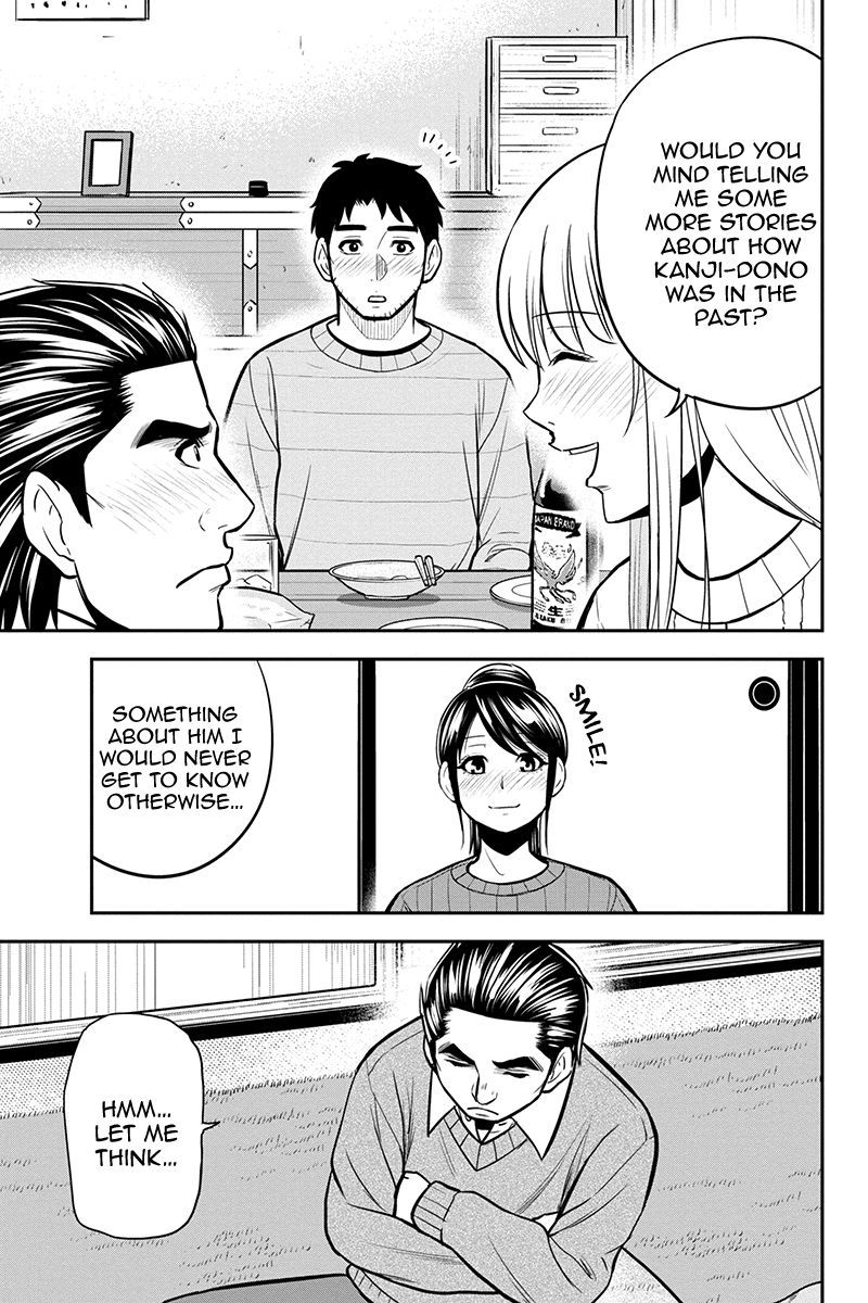 Orenchi Ni Kita Onna Kishi To Inakagurashi Surukotoninatta Ken 88 9