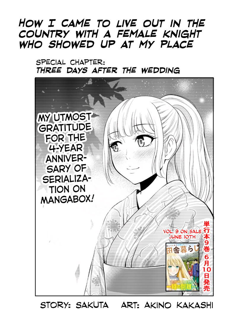 Orenchi Ni Kita Onna Kishi To Inakagurashi Surukotoninatta Ken 89e 1