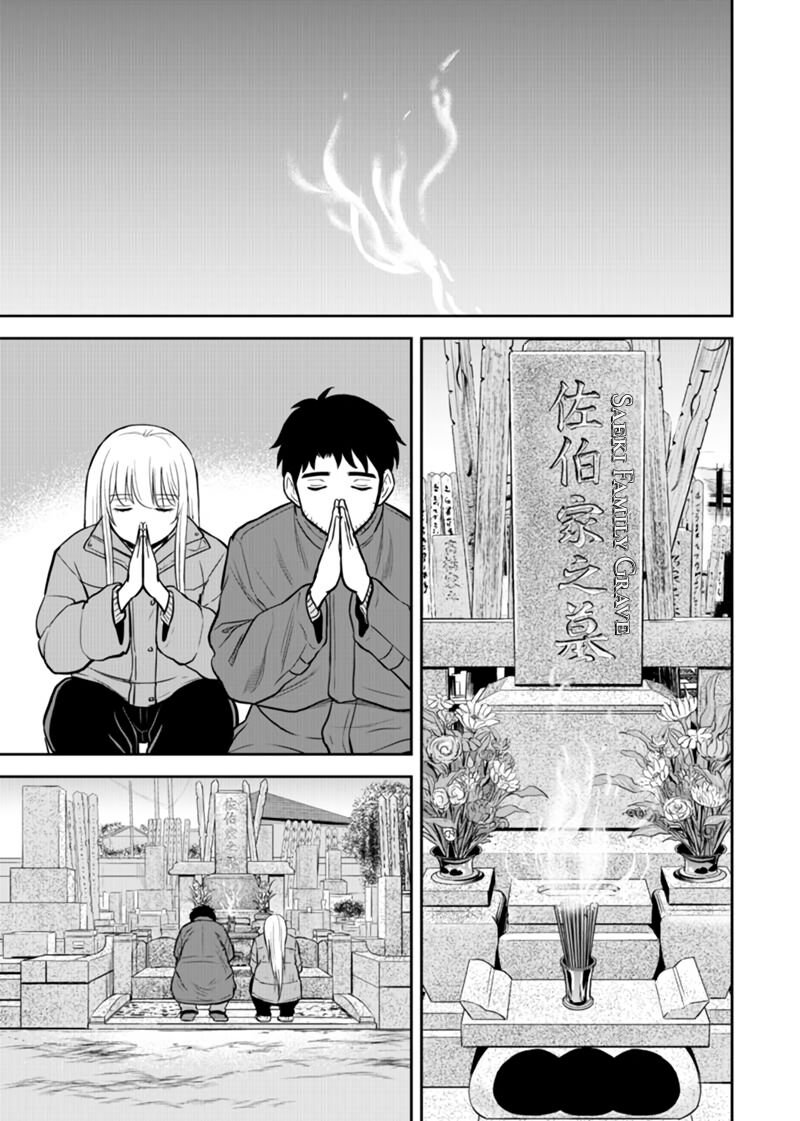 Orenchi Ni Kita Onna Kishi To Inakagurashi Surukotoninatta Ken 89e 3
