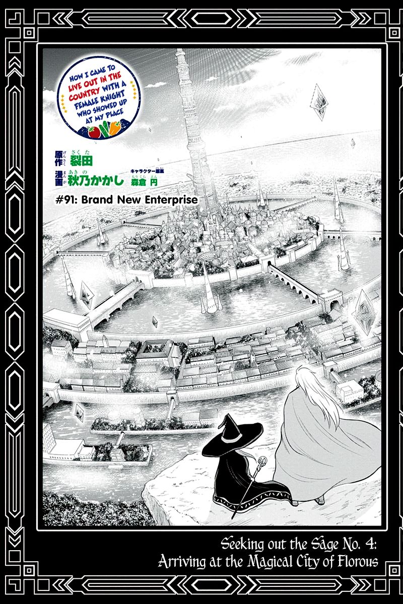 Orenchi Ni Kita Onna Kishi To Inakagurashi Surukotoninatta Ken 91 1