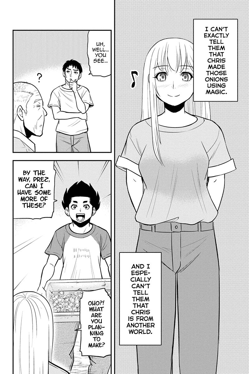 Orenchi Ni Kita Onna Kishi To Inakagurashi Surukotoninatta Ken 91 14