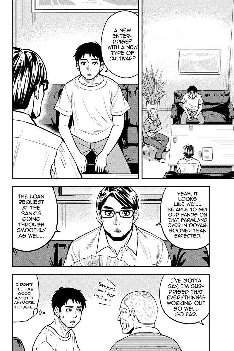 Orenchi Ni Kita Onna Kishi To Inakagurashi Surukotoninatta Ken 91 16