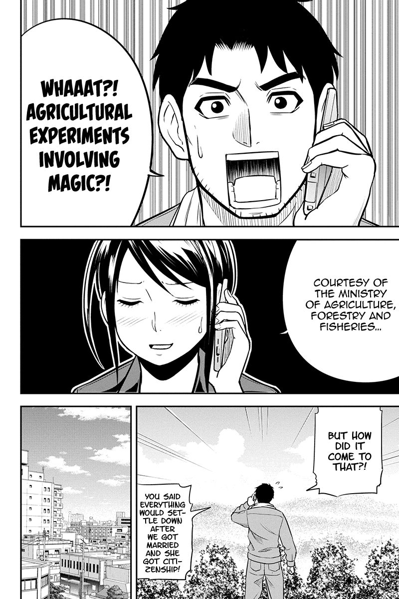 Orenchi Ni Kita Onna Kishi To Inakagurashi Surukotoninatta Ken 91 2