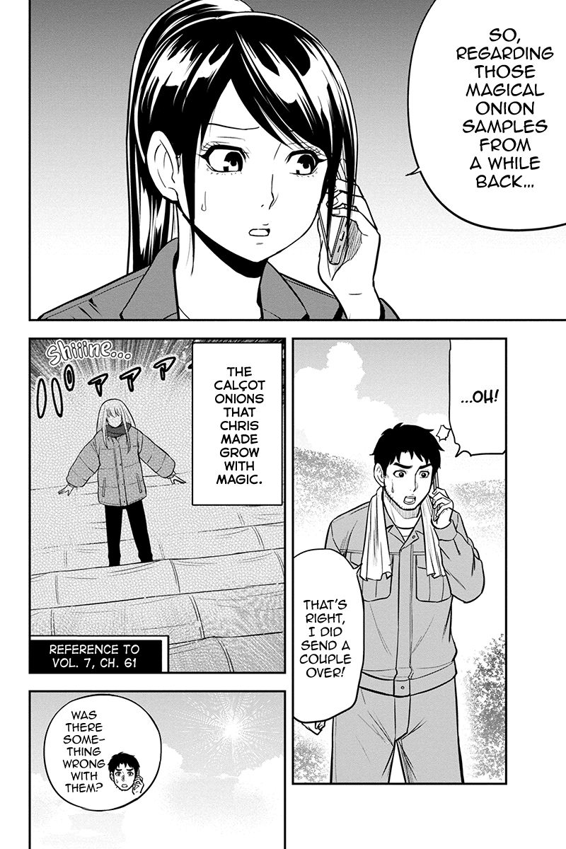 Orenchi Ni Kita Onna Kishi To Inakagurashi Surukotoninatta Ken 91 4