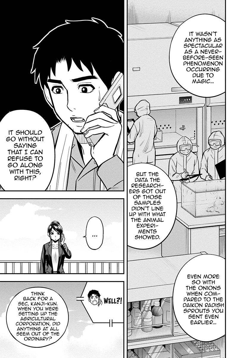 Orenchi Ni Kita Onna Kishi To Inakagurashi Surukotoninatta Ken 91 5
