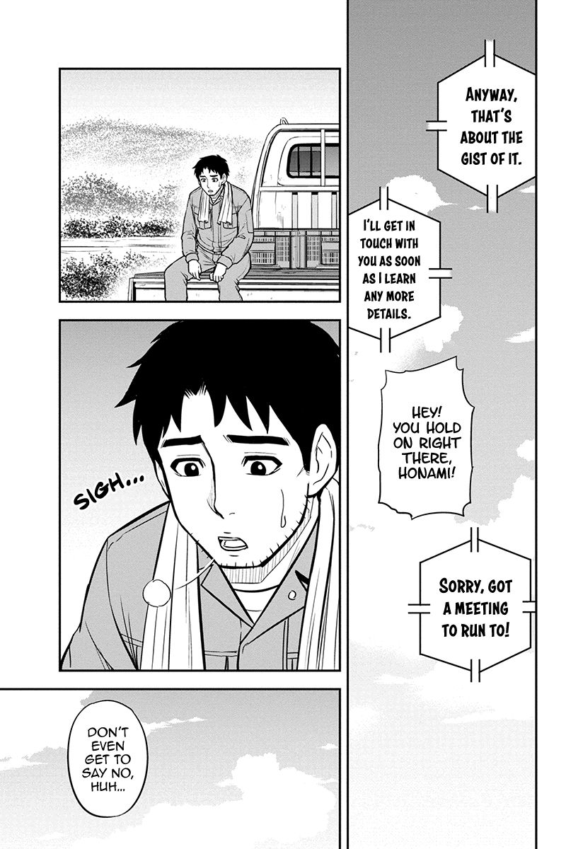 Orenchi Ni Kita Onna Kishi To Inakagurashi Surukotoninatta Ken 91 7