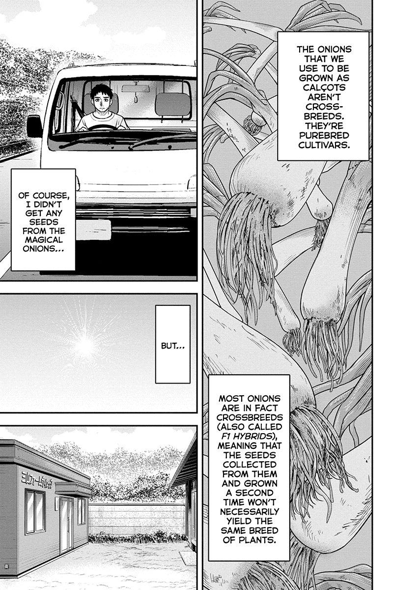 Orenchi Ni Kita Onna Kishi To Inakagurashi Surukotoninatta Ken 91 9