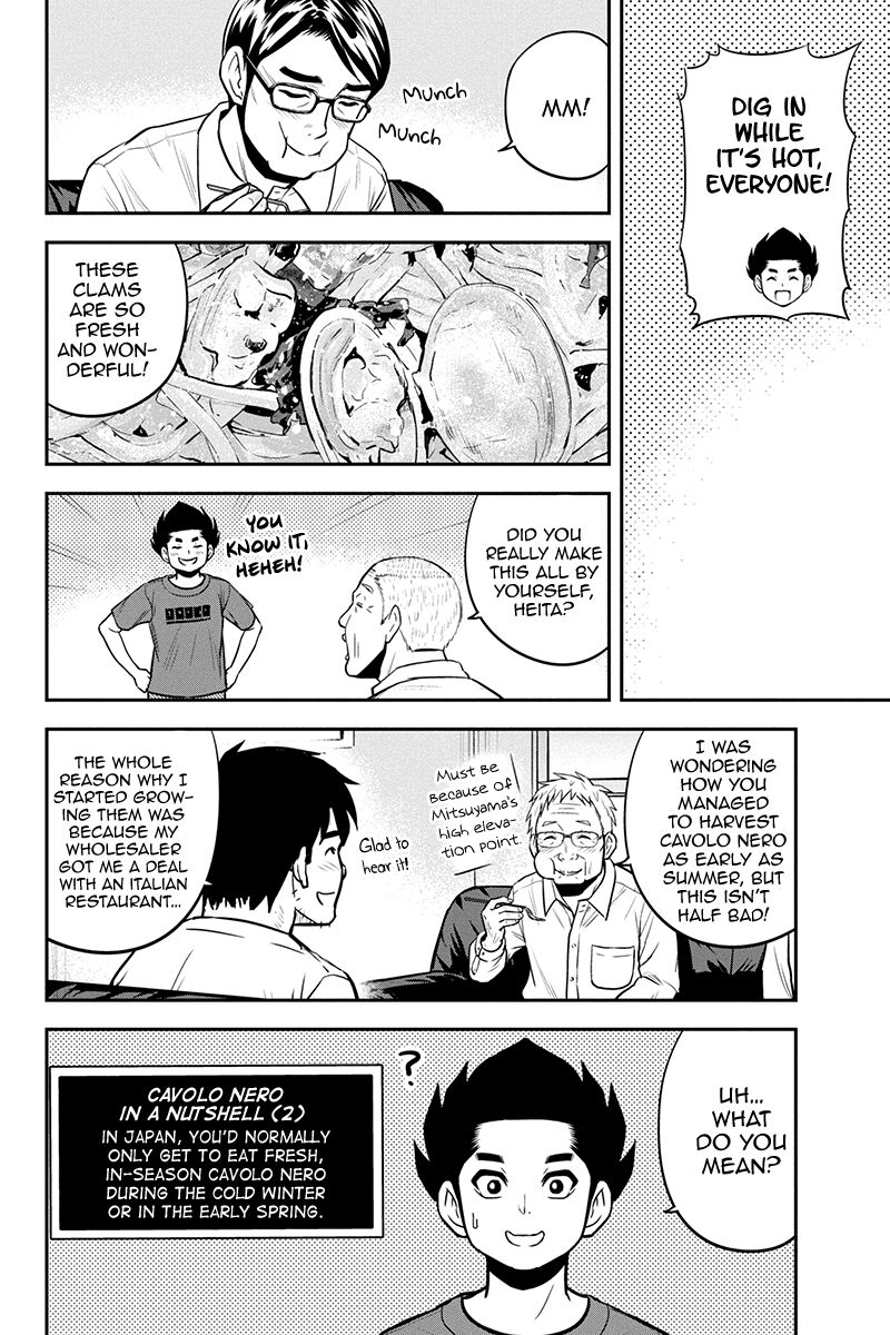 Orenchi Ni Kita Onna Kishi To Inakagurashi Surukotoninatta Ken 92 14