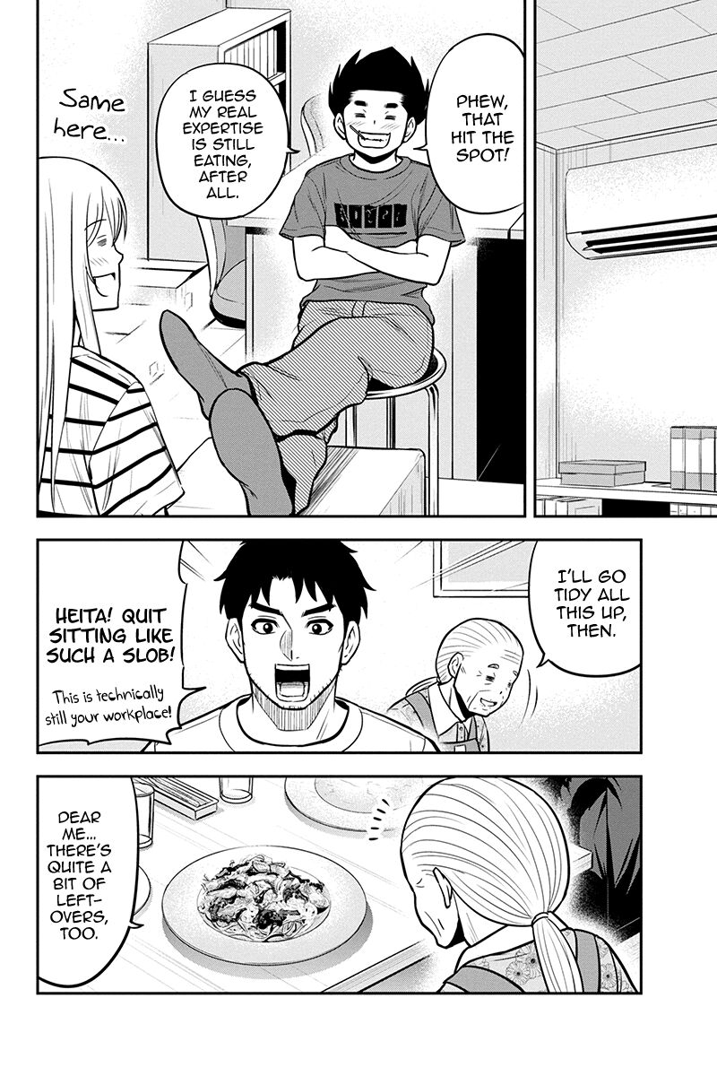 Orenchi Ni Kita Onna Kishi To Inakagurashi Surukotoninatta Ken 92 16