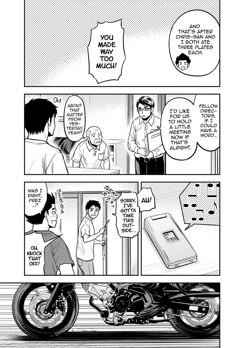 Orenchi Ni Kita Onna Kishi To Inakagurashi Surukotoninatta Ken 92 17