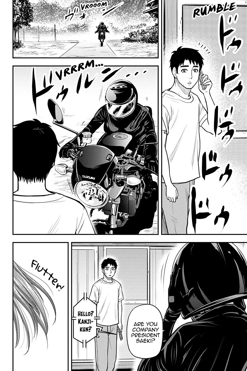 Orenchi Ni Kita Onna Kishi To Inakagurashi Surukotoninatta Ken 92 18