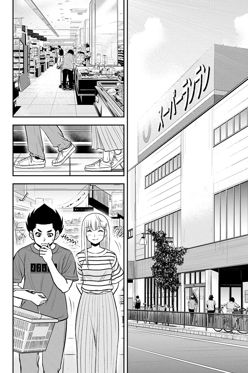 Orenchi Ni Kita Onna Kishi To Inakagurashi Surukotoninatta Ken 92 2
