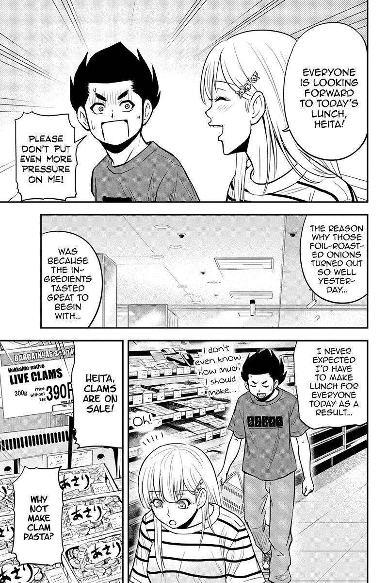 Orenchi Ni Kita Onna Kishi To Inakagurashi Surukotoninatta Ken 92 3