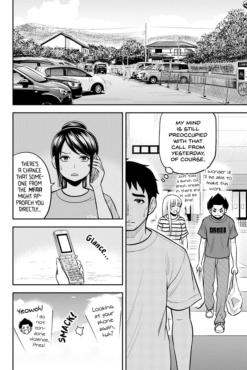 Orenchi Ni Kita Onna Kishi To Inakagurashi Surukotoninatta Ken 92 6