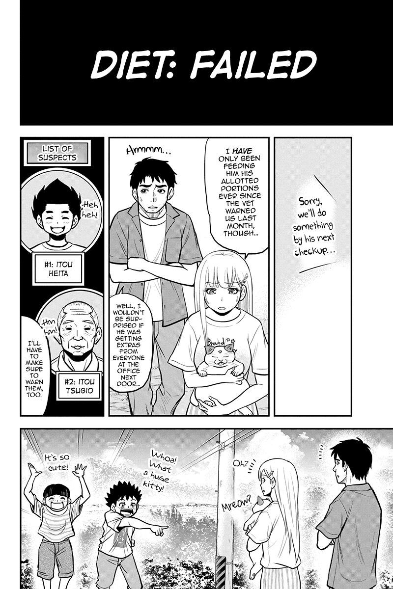 Orenchi Ni Kita Onna Kishi To Inakagurashi Surukotoninatta Ken 94 2