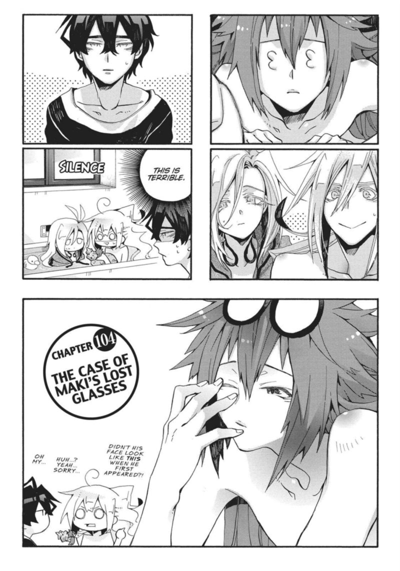 Orenchi No Furo Jijou 104 1