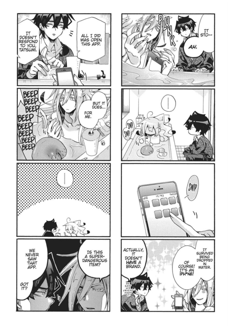 Orenchi No Furo Jijou 107 4