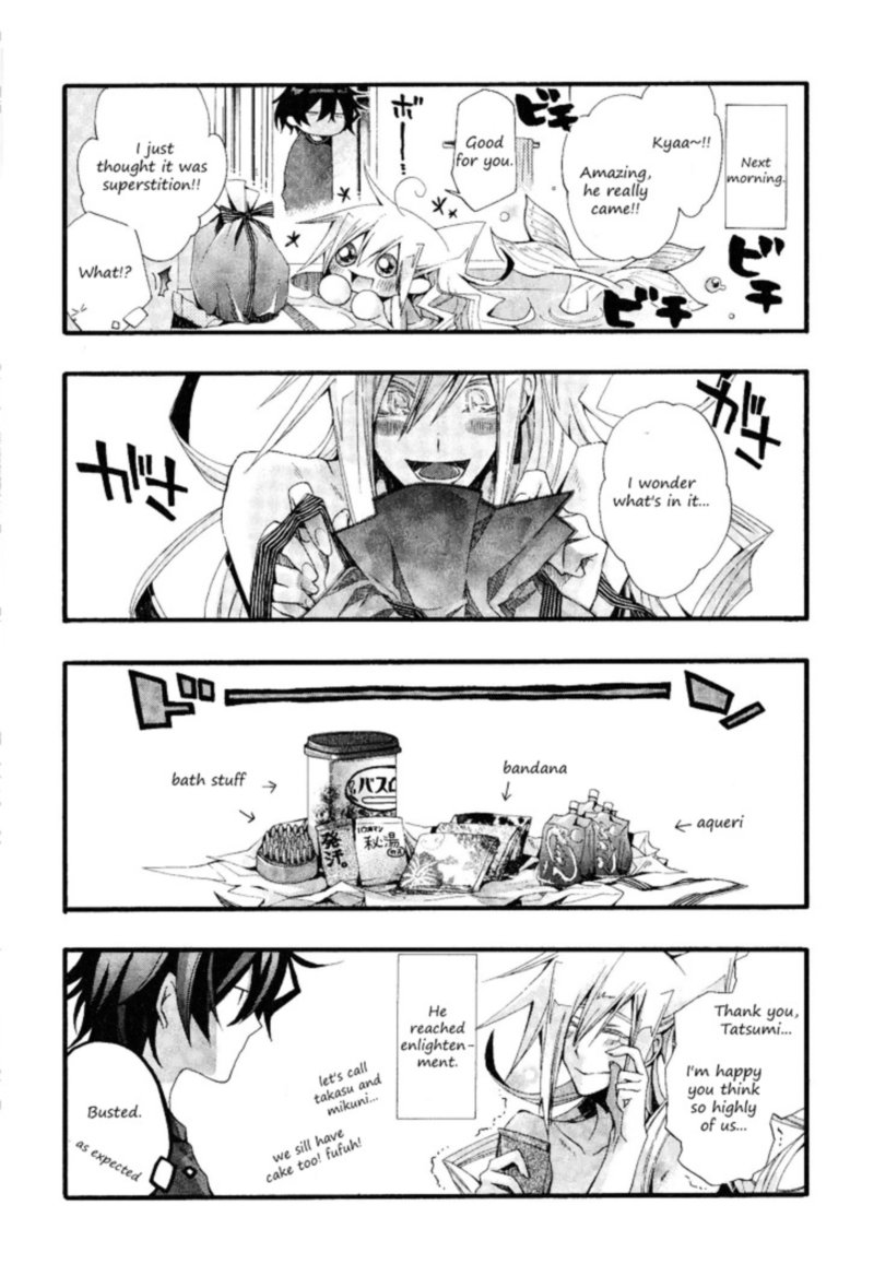 Orenchi No Furo Jijou 12 8