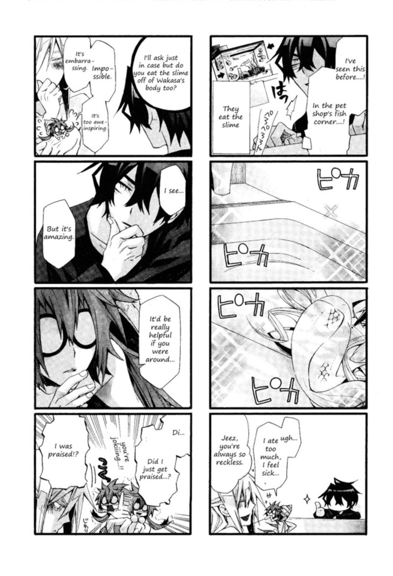 Orenchi No Furo Jijou 14 5
