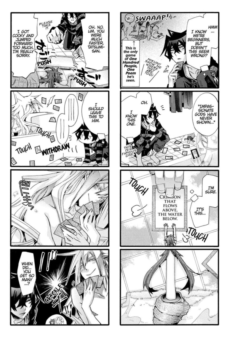 Orenchi No Furo Jijou 24 5