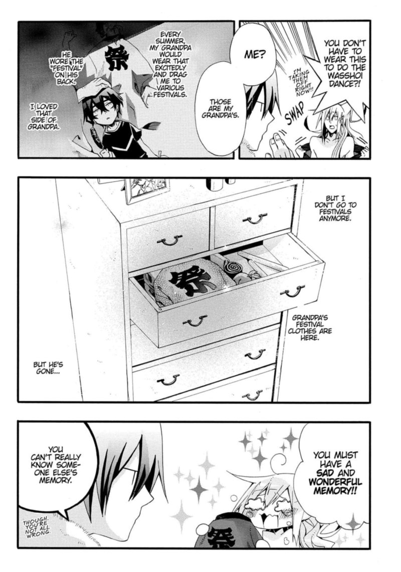 Orenchi No Furo Jijou 27 3