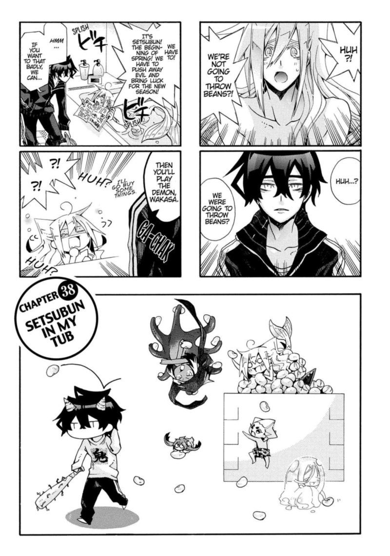 Orenchi No Furo Jijou 38 1