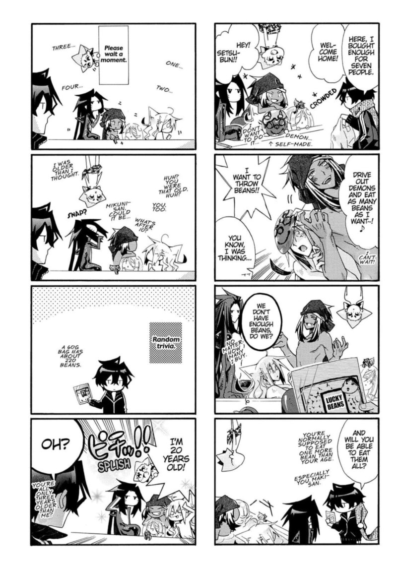 Orenchi No Furo Jijou 38 2