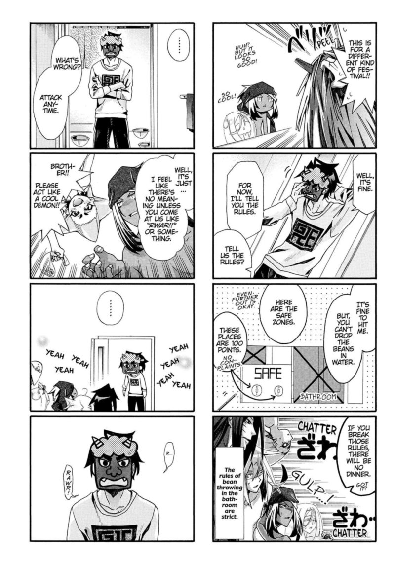 Orenchi No Furo Jijou 38 4