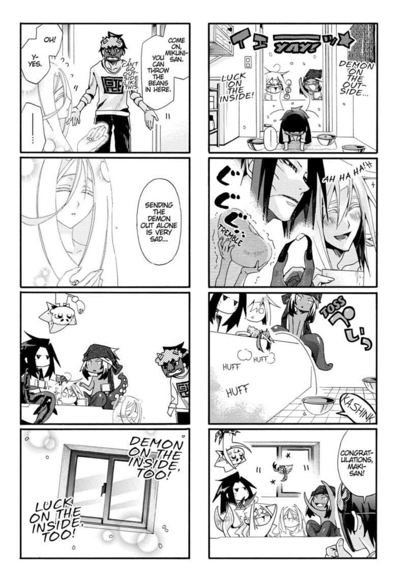 Orenchi No Furo Jijou 38 5