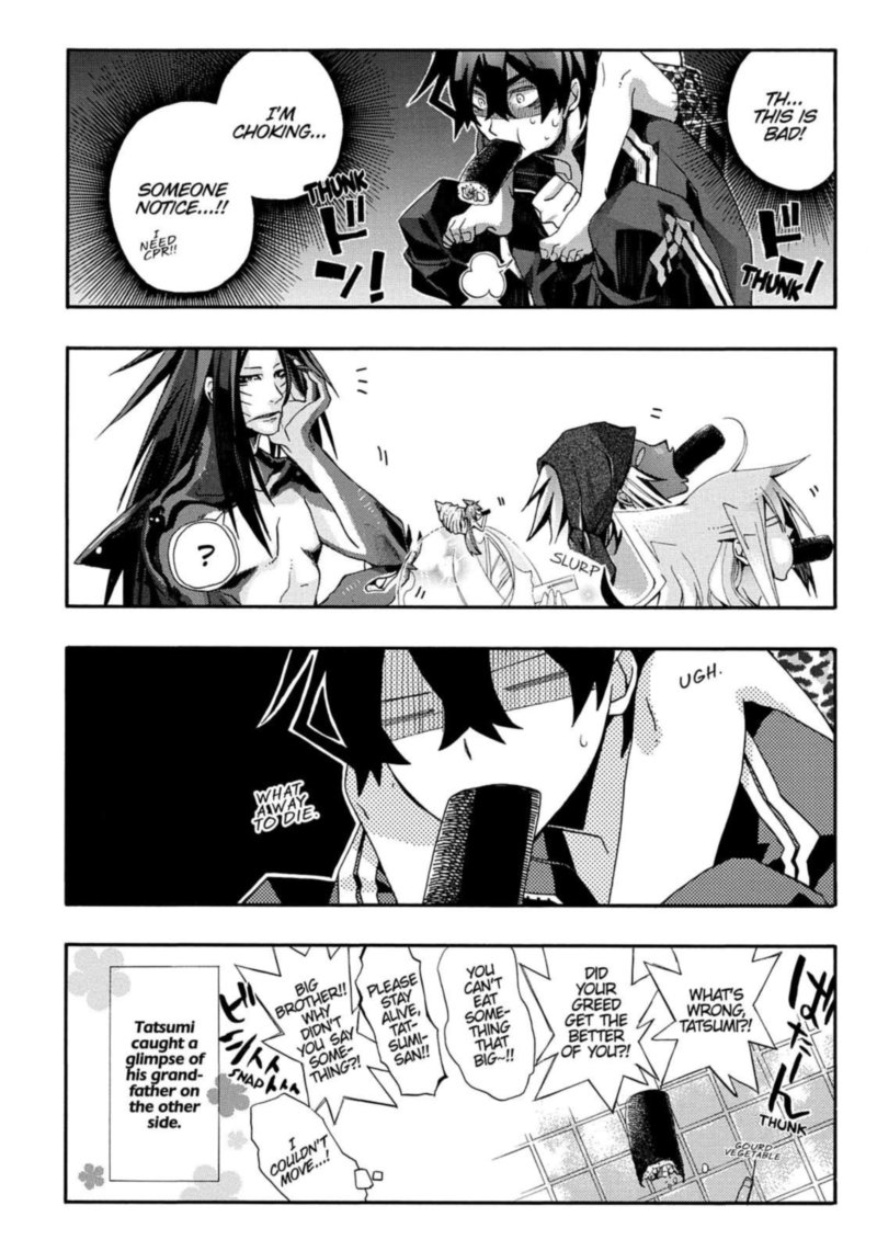 Orenchi No Furo Jijou 38 8