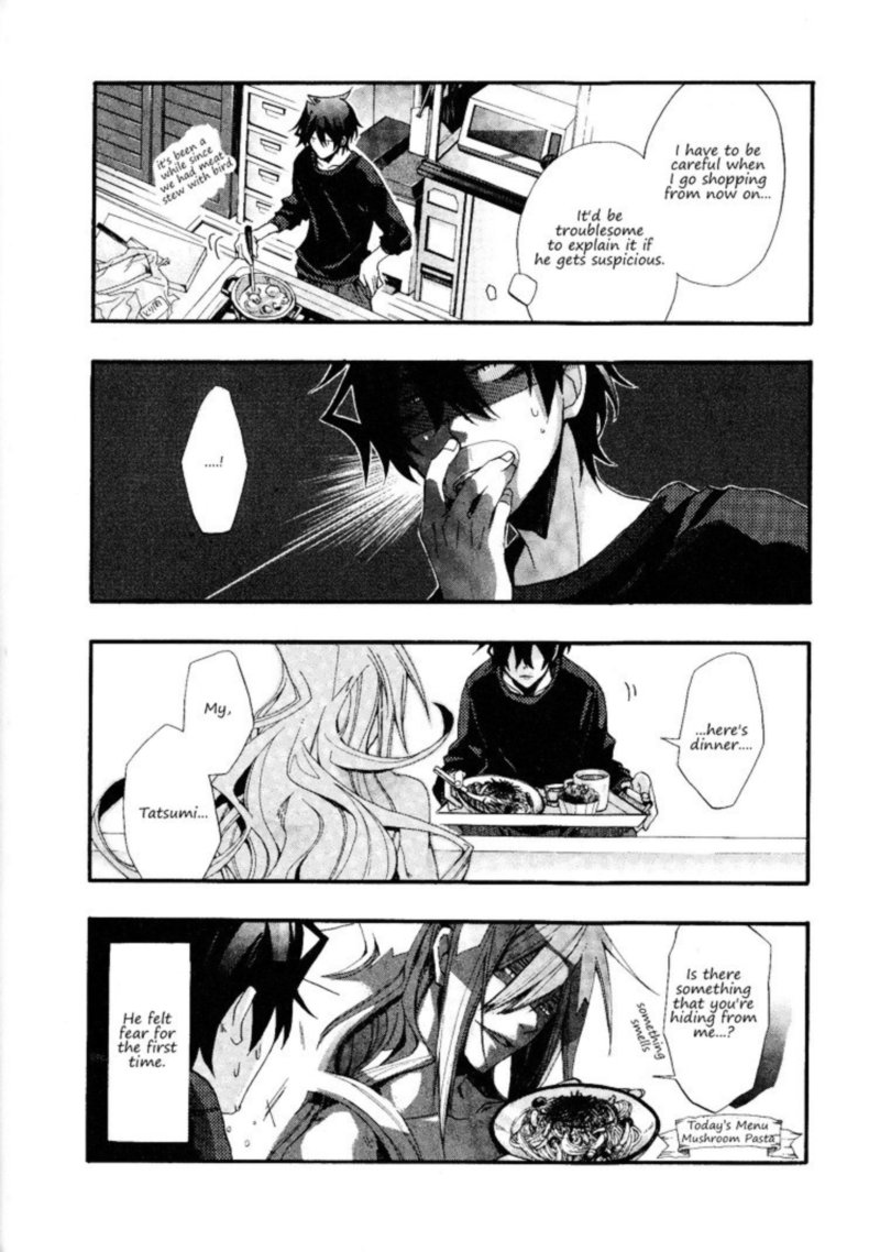 Orenchi No Furo Jijou 5 4