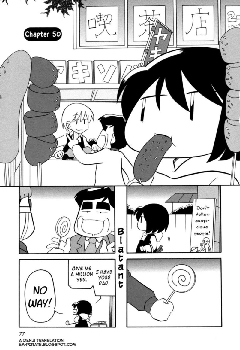 Orenchi No Furo Jijou 50 1