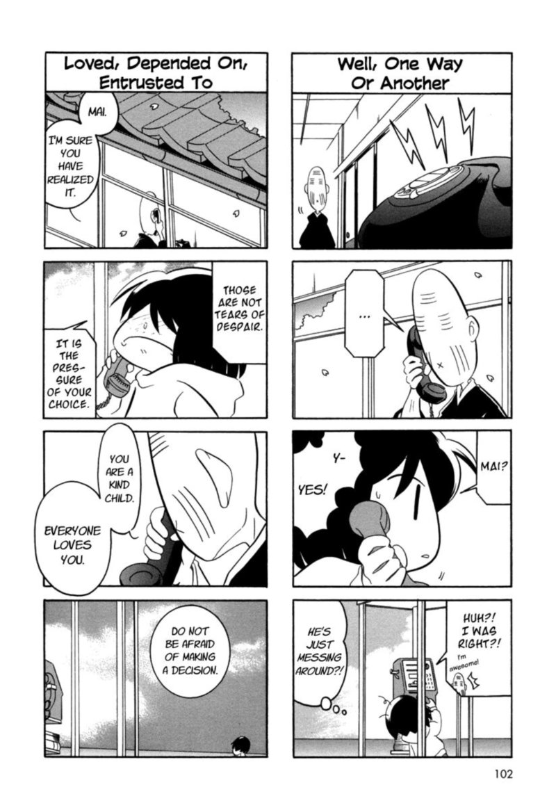 Orenchi No Furo Jijou 54 2