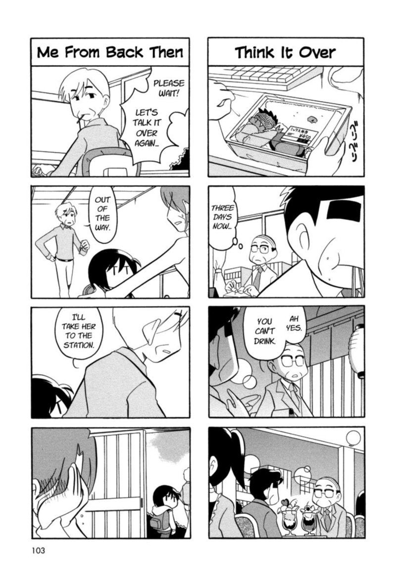 Orenchi No Furo Jijou 54 3