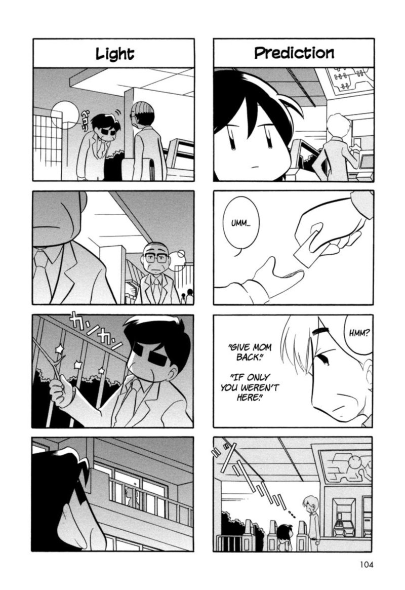 Orenchi No Furo Jijou 54 4