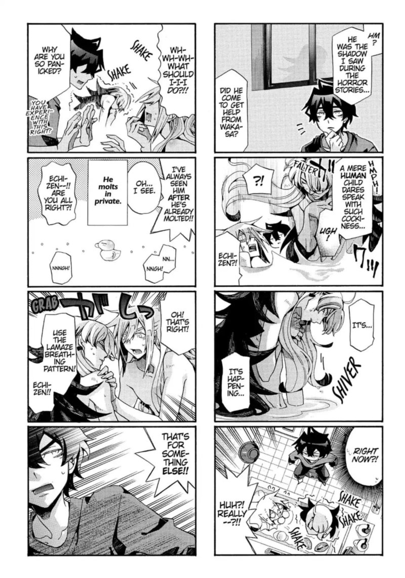 Orenchi No Furo Jijou 72 128