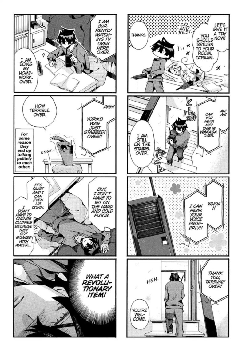 Orenchi No Furo Jijou 72 49