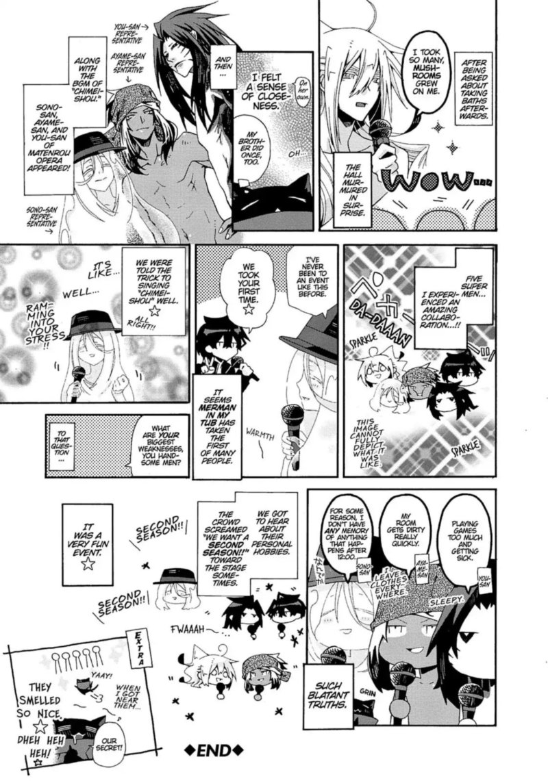 Orenchi No Furo Jijou 73 145