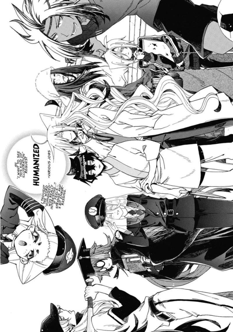 Orenchi No Furo Jijou 73 154