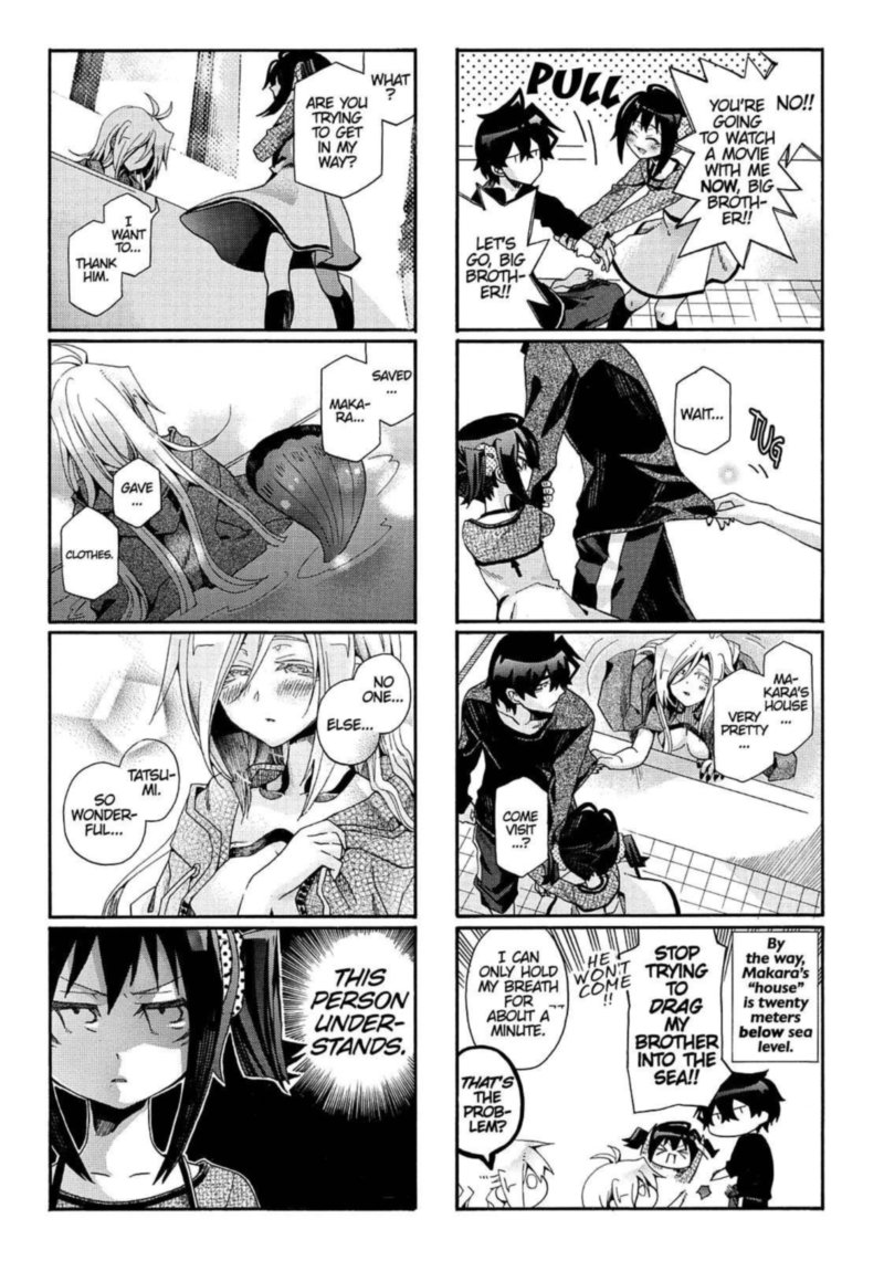 Orenchi No Furo Jijou 82 3